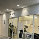 류하 | 양주 옥정 미용실 아르제헤어 셀프 염색 망하고 방문후기