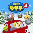 애니맥스