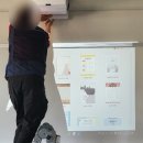 삼일공업고등학교 이미지