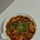 인생아구찜(의정부점) 이미지