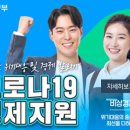 심곡동행정복지센터 이미지