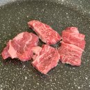 부흥정육식당