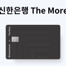 더모아 이미지