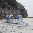 남성중로 | 서귀포 잠수함 투어 할인예약 시간 가격 할인 아기랑 탑승후기