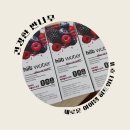 히트휘트니스 | 새로운 운동 아이템 히트워터 - 칼로리 버닝을 서포트하는 데일리 피트니스 드링크