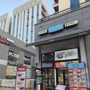평촌분식 | 찰떡궁합! 청년다방 평촌역점 불향차돌떡볶이 & 핫버터갈릭 옥수수튀김 리얼 후기 ✨ (평촌역맛집/분식)
