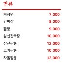 자양성
