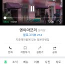 도고우체국 이미지