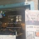 옹달샘cafe 이미지