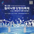 비스타 스페이스