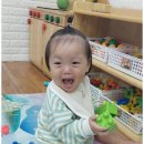 호수어린이집 이미지