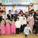 방동분교 이미지