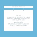 설내과의원 이미지