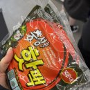 씨유 경주황남점 이미지