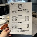 태흥포구 올레4길 화장실 | 제주의 겨울_Part 1