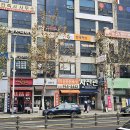 덕양구청매점 이미지