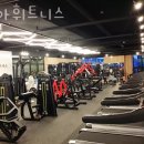 상아휘트니스 이미지