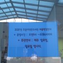 호돌이작은도서관 이미지