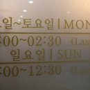 마북프라자 이미지