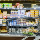 곰소할인마트 이미지