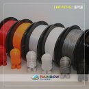 내열 필라멘트 HR PET-G 리뷰도 좋게 달리고 있어요!