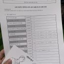 견우와 선녀 팝업스토어 후기 + 간단한 팁들 이미지