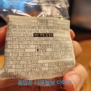 와이제이와이푸드