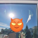 더블유카워시 구월점 | [인천] 더블유카워시 구월점/노터치세차장