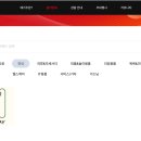 호이해이 이미지