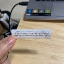 새롬민박 이미지