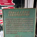 동곡시장 이미지