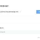 에버월드투어 이미지