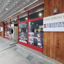 엑스퍼트짐 가산점 이미지