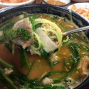 종주돼지국밥 이미지