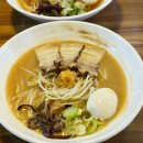 네코라멘야 이미지