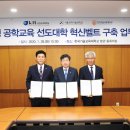 금오인력 이미지