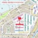 시장로61번길 이미지