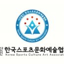 [남부] (주말)댄스스포츠 네이버블로그