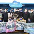 정은이네 이미지