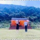 자연과 함께하는 하룻밤 이미지