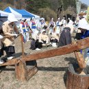 디딜방아 이미지