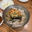 하바드치킨 이미지