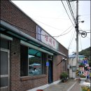 황해원 - 청양군 칠갑산로12길 4 | 황해원
