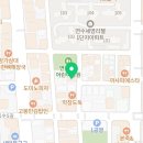 연수동산로6길 24, (연수동) 이미지