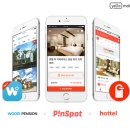 우리펜션 이미지