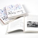 포항지업사 이미지