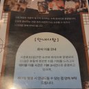 서광로32길27 제주시청맛집 <b>서광로</b><b>32길</b><b>27</b>