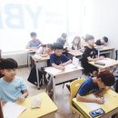 즐거운보습영어학원 이미지