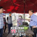 대부도고랫부리섬생태관광마을 이미지