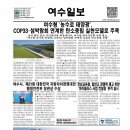 플러스컨설팅 - 거제시 옥포대첩로 1084-4 | 플러스컨설팅